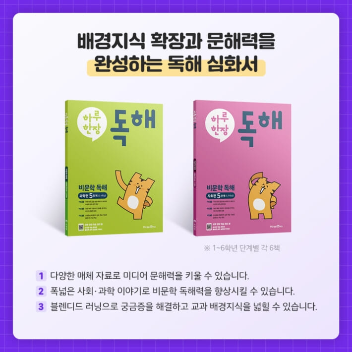 카드뉴스9