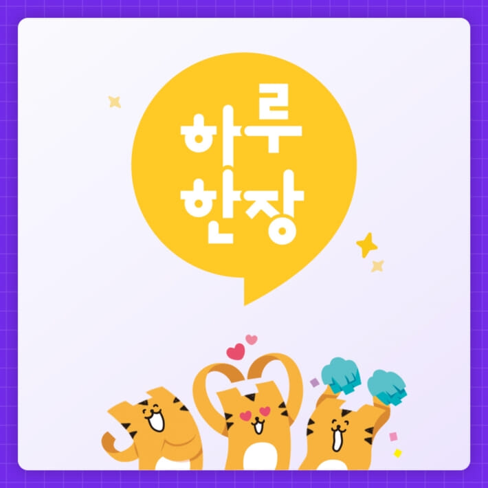 카드뉴스10