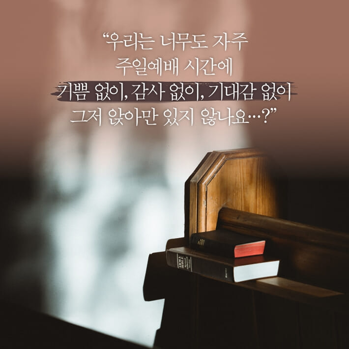 카드뉴스0