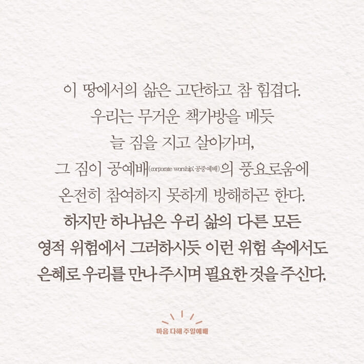카드뉴스2