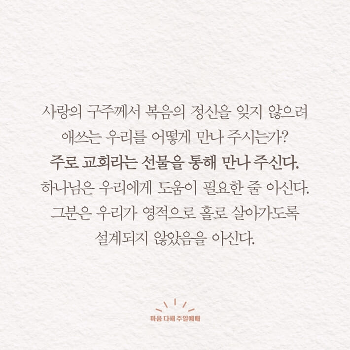 카드뉴스3