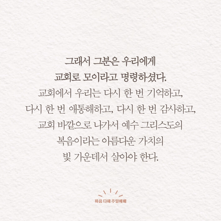 카드뉴스4