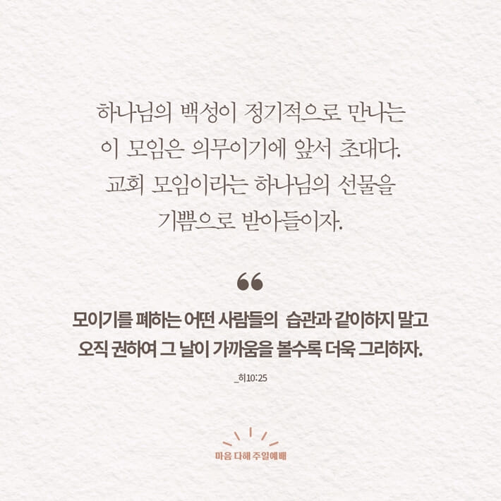 카드뉴스5