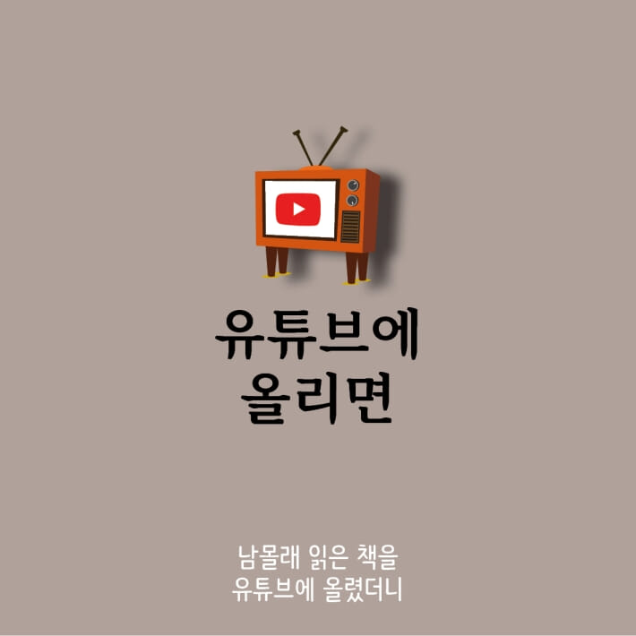 카드뉴스3