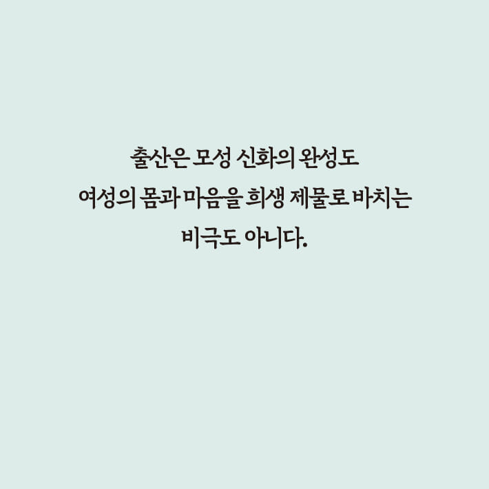 카드뉴스8