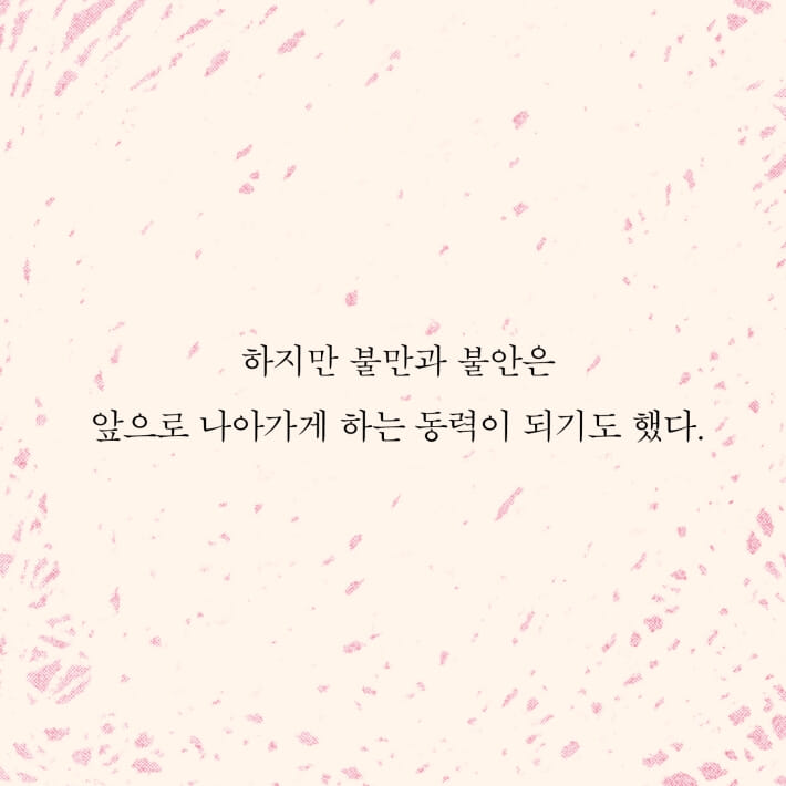 카드뉴스2