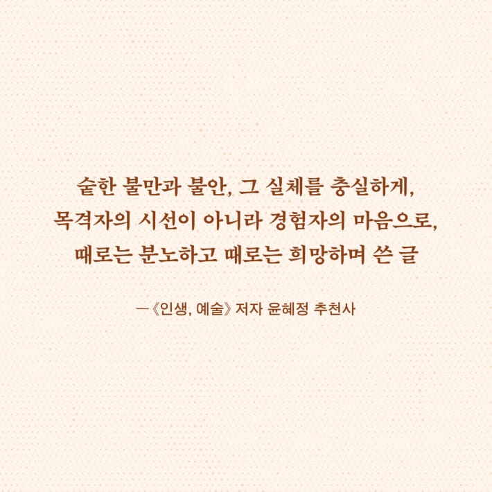 카드뉴스6