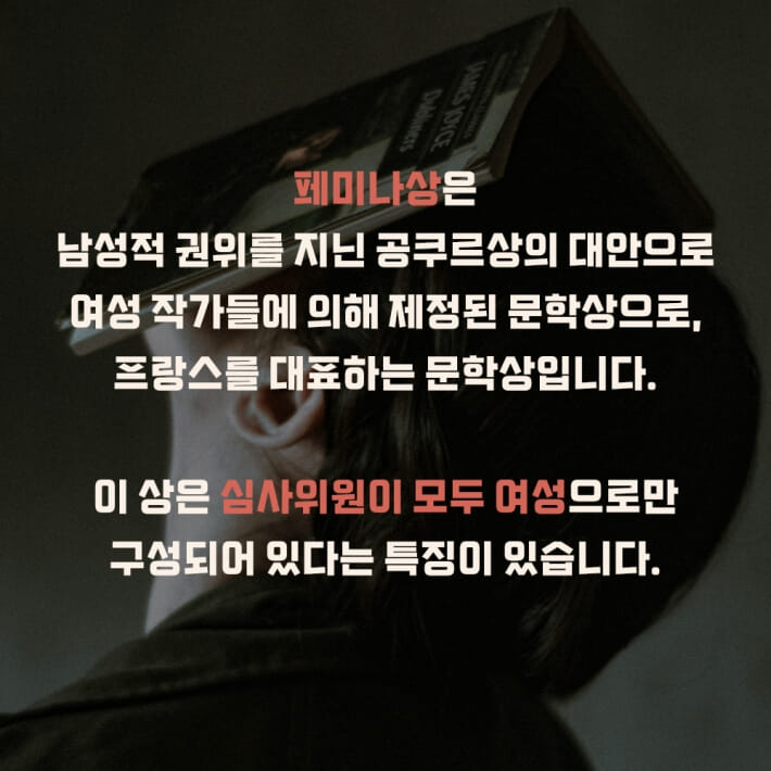 카드뉴스1