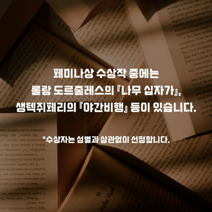 카드뉴스2