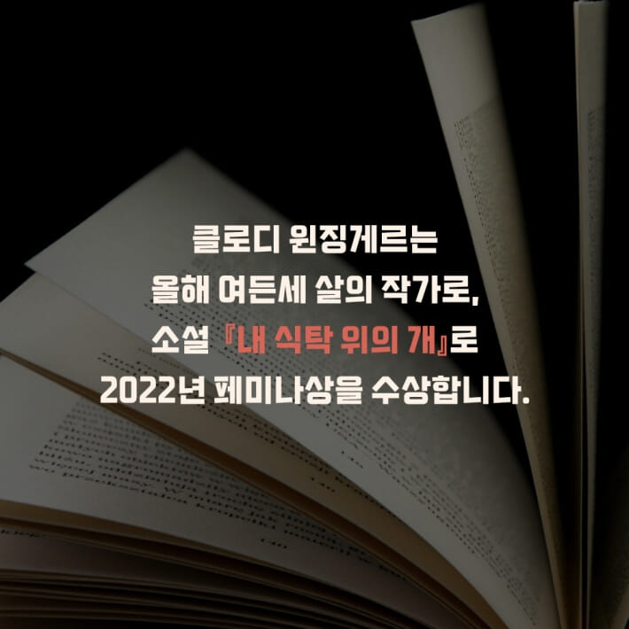 카드뉴스3