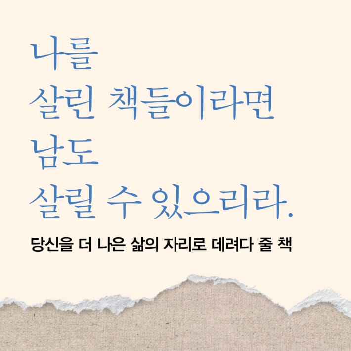 카드뉴스0