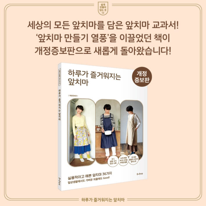 카드뉴스0
