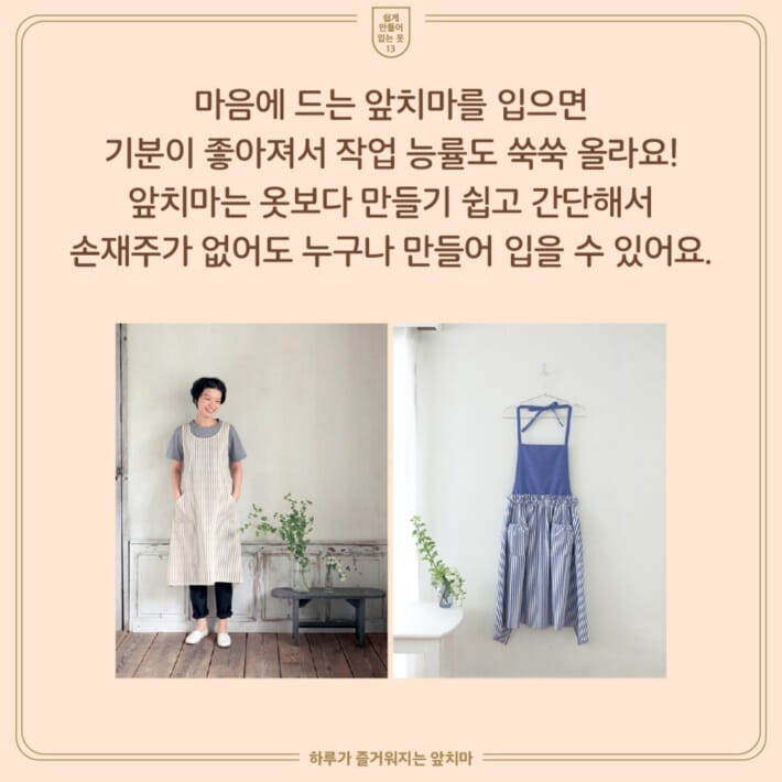 카드뉴스1