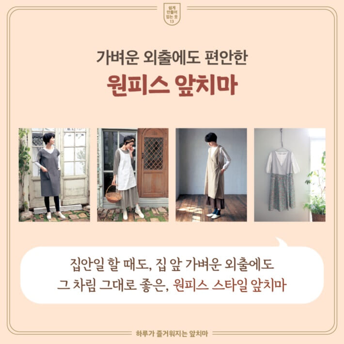 카드뉴스3