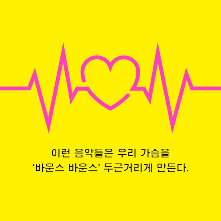 카드뉴스4