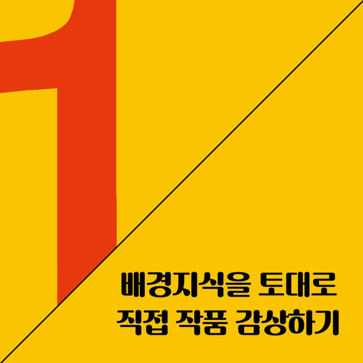 카드뉴스1