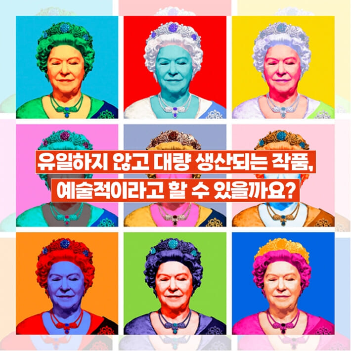 카드뉴스3