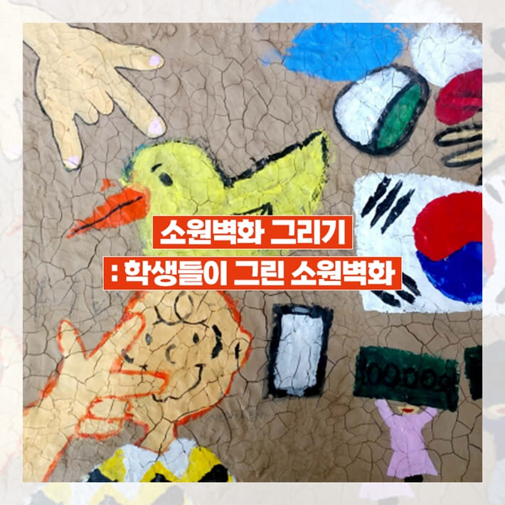 카드뉴스5