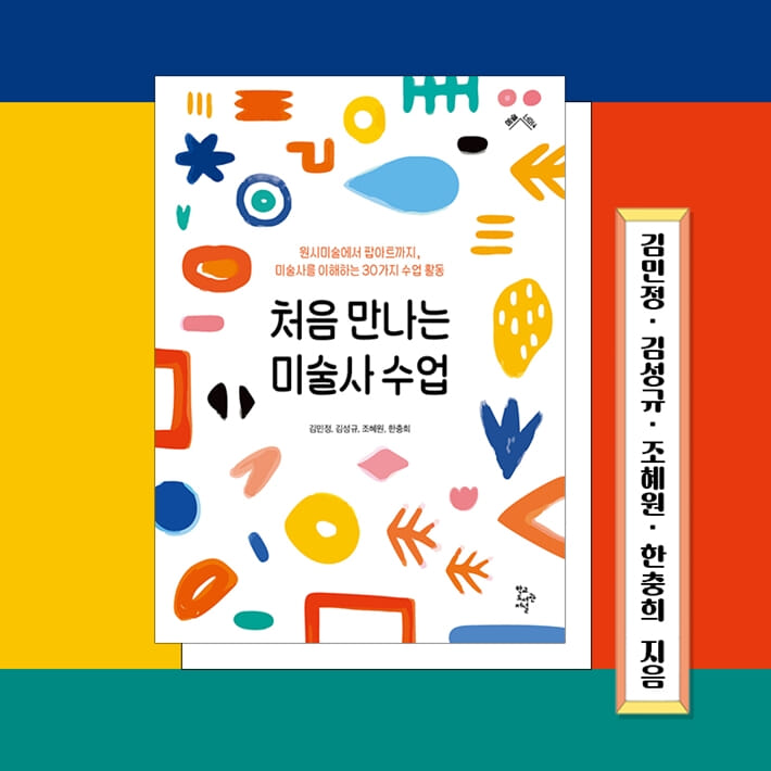 카드뉴스9