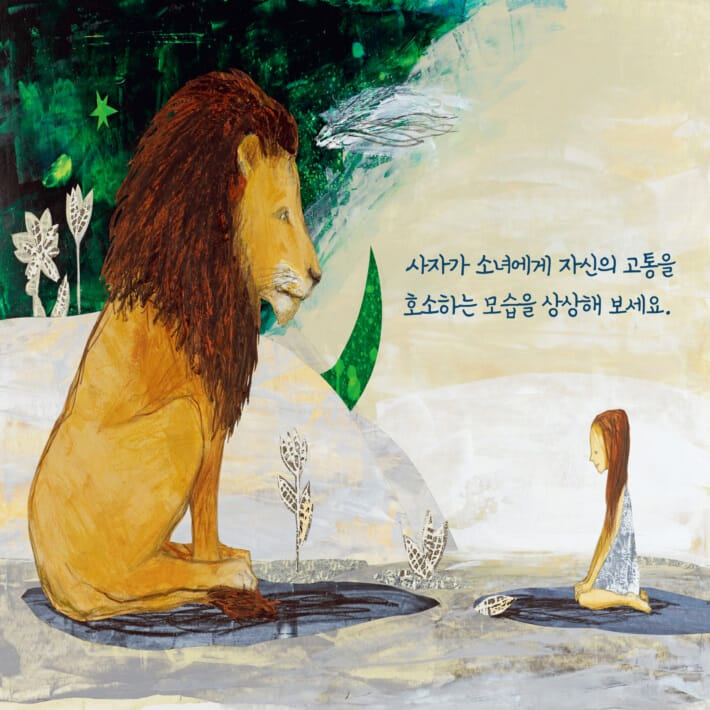 카드뉴스1