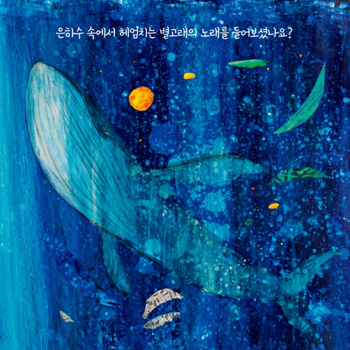 카드뉴스2