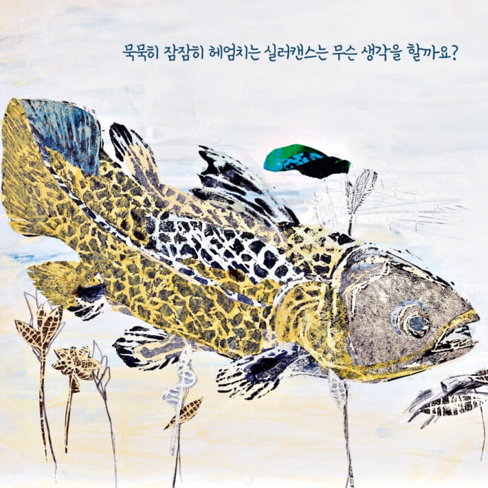 카드뉴스3