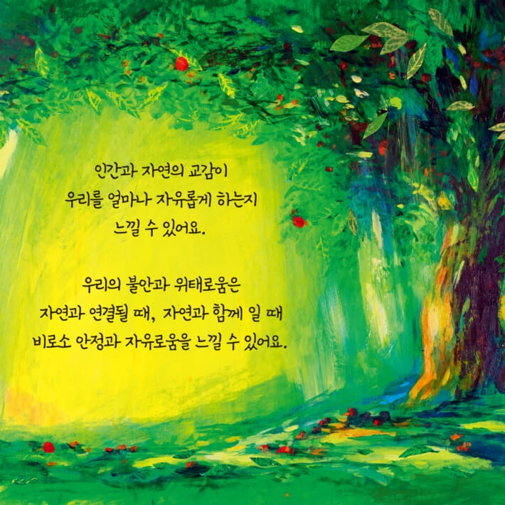 카드뉴스8