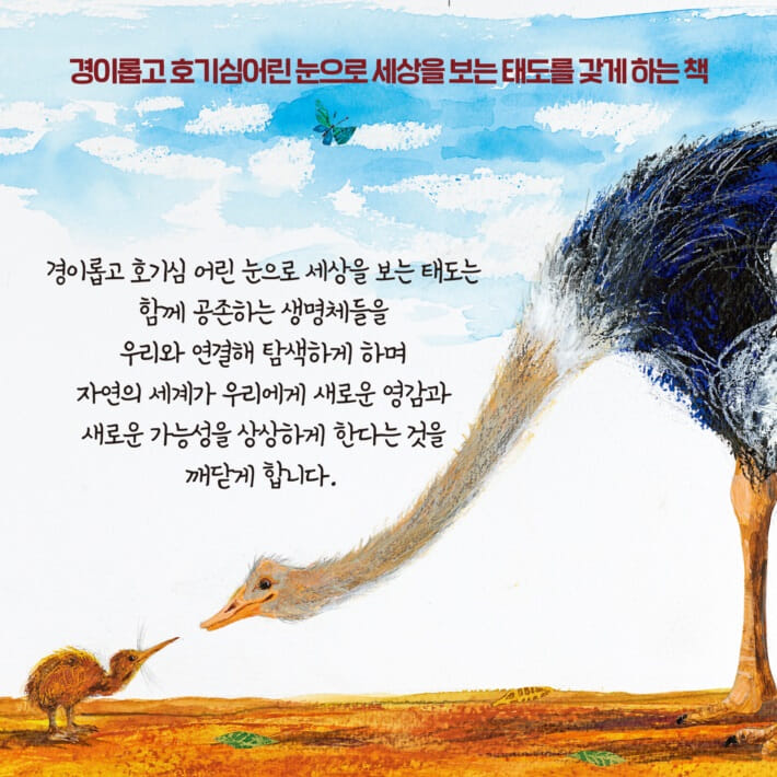 카드뉴스10