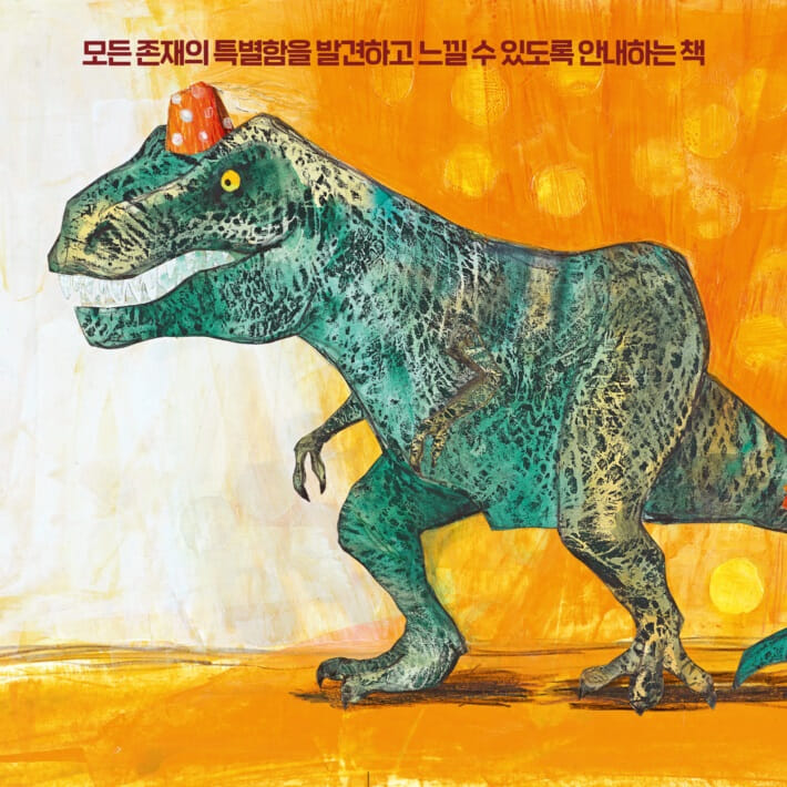 카드뉴스11