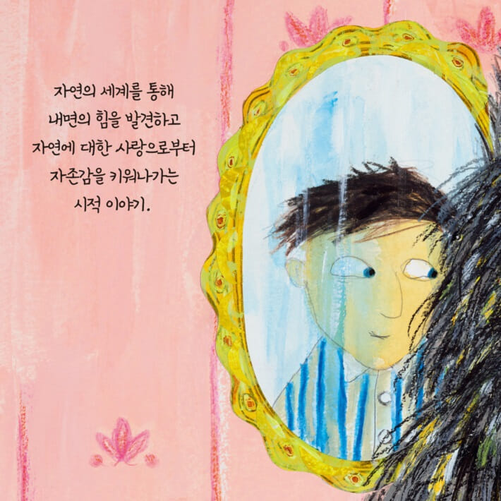 카드뉴스12