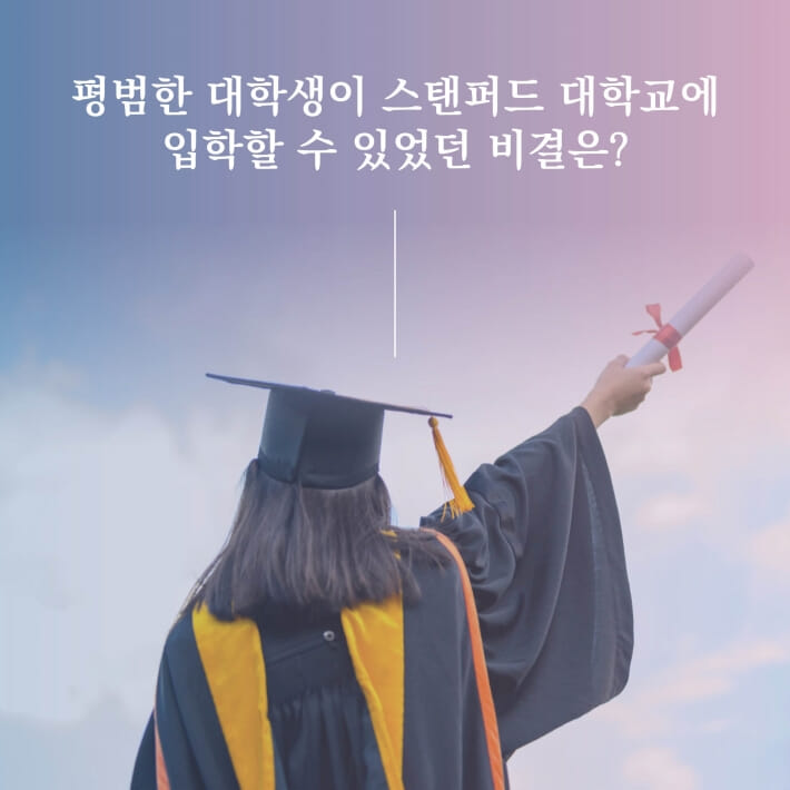 카드뉴스0
