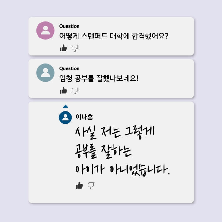 카드뉴스1