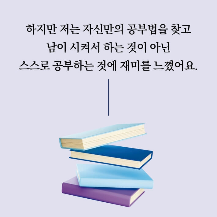 카드뉴스2