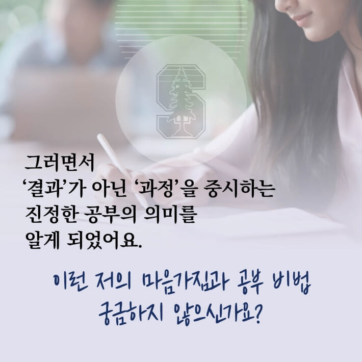 카드뉴스3