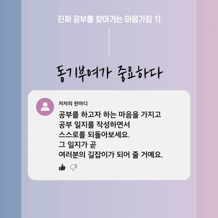 카드뉴스4