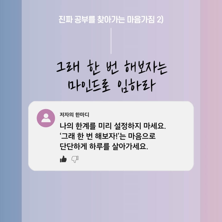 카드뉴스5