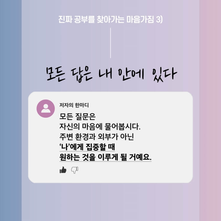 카드뉴스6