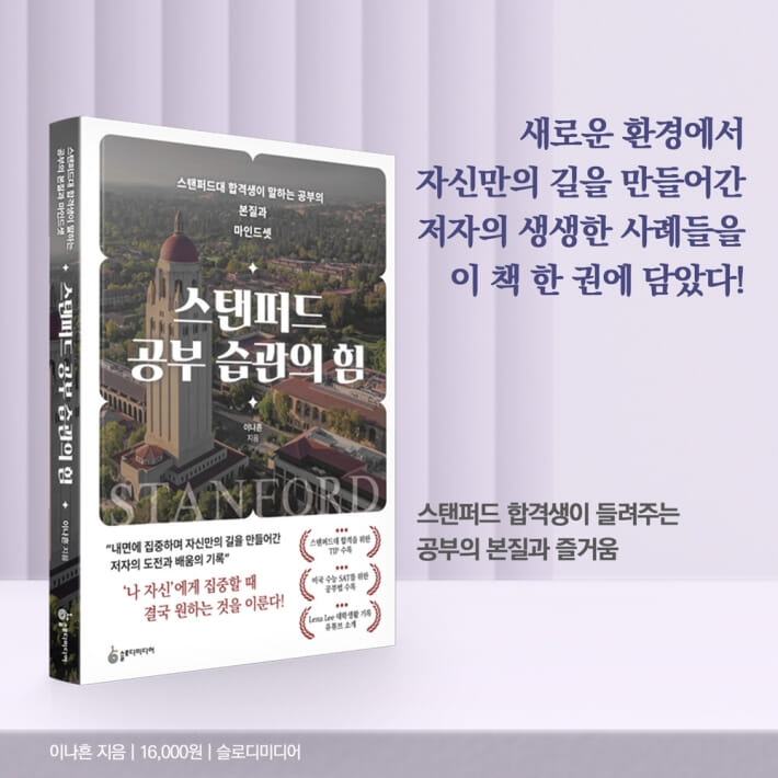 카드뉴스8