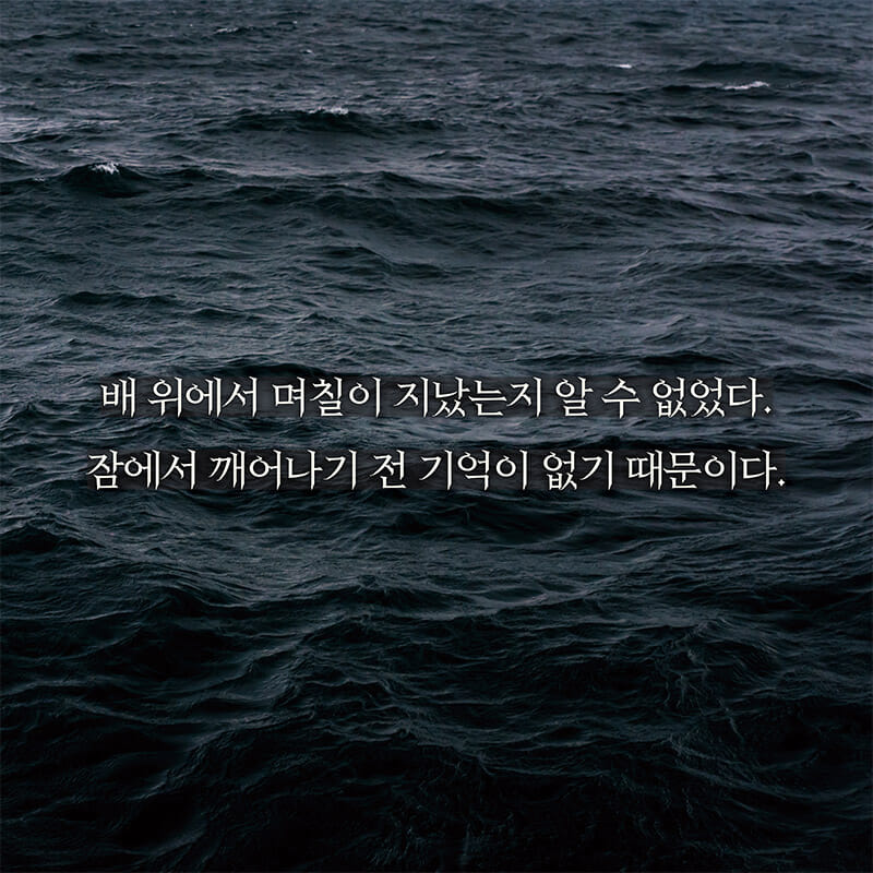 카드뉴스0
