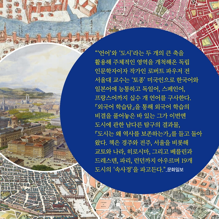 카드뉴스2
