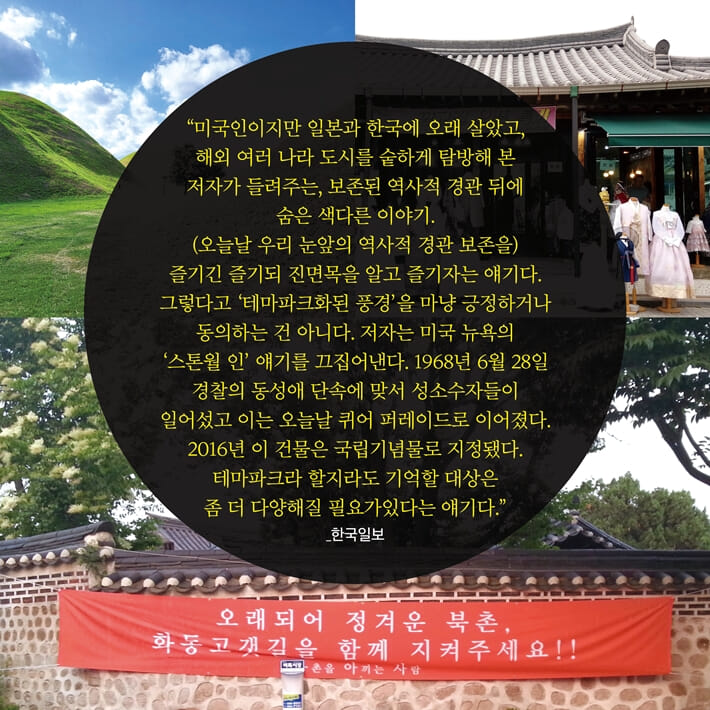 카드뉴스4