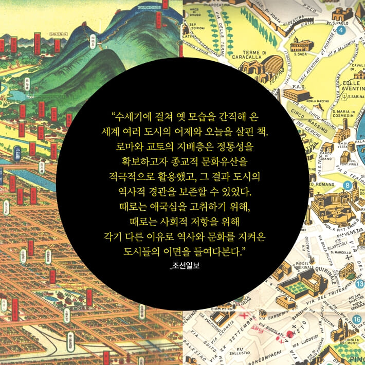 카드뉴스8