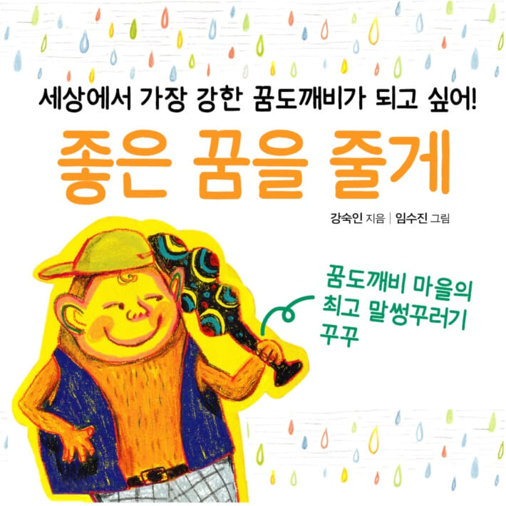 카드뉴스0