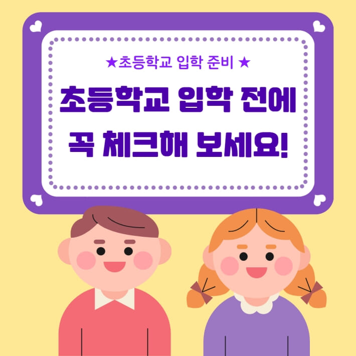 카드뉴스0
