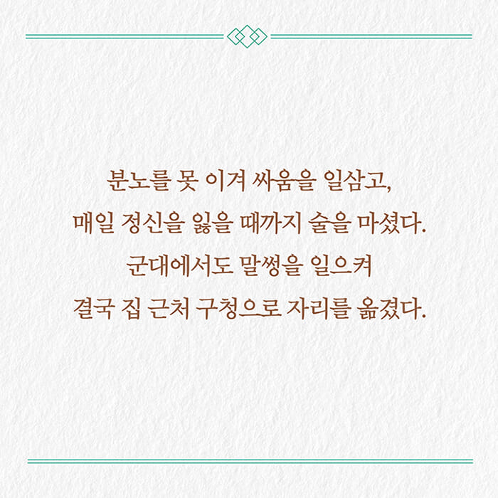 카드뉴스1