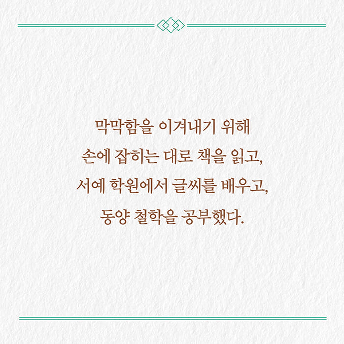 카드뉴스3