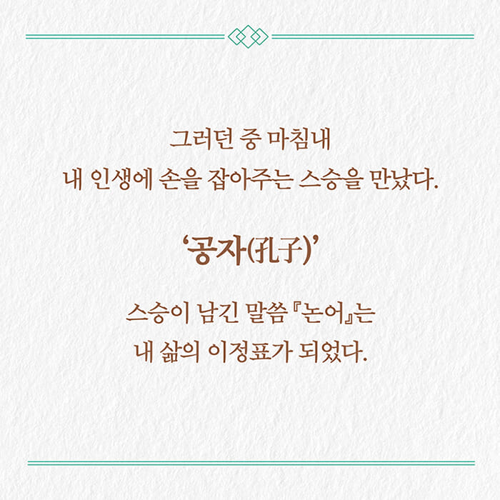 카드뉴스4