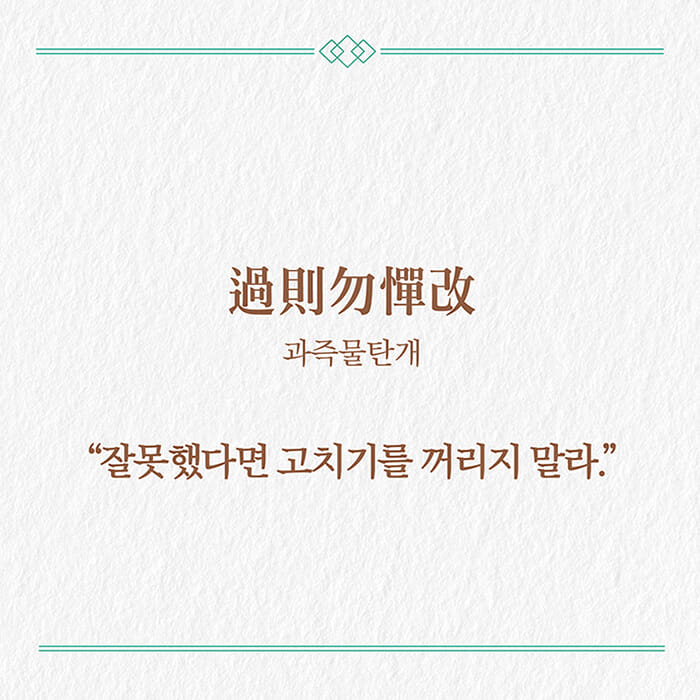 카드뉴스5