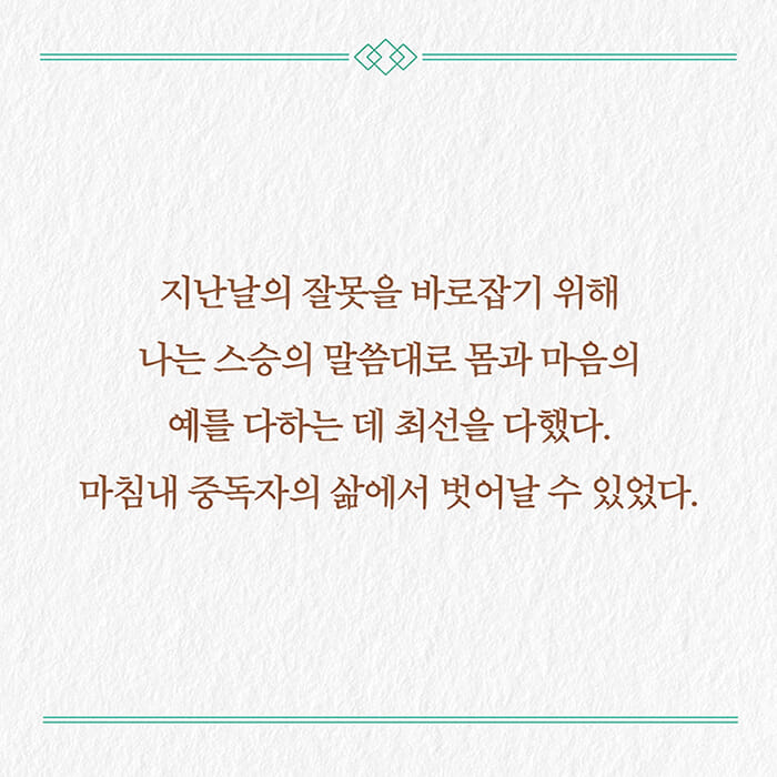 카드뉴스6