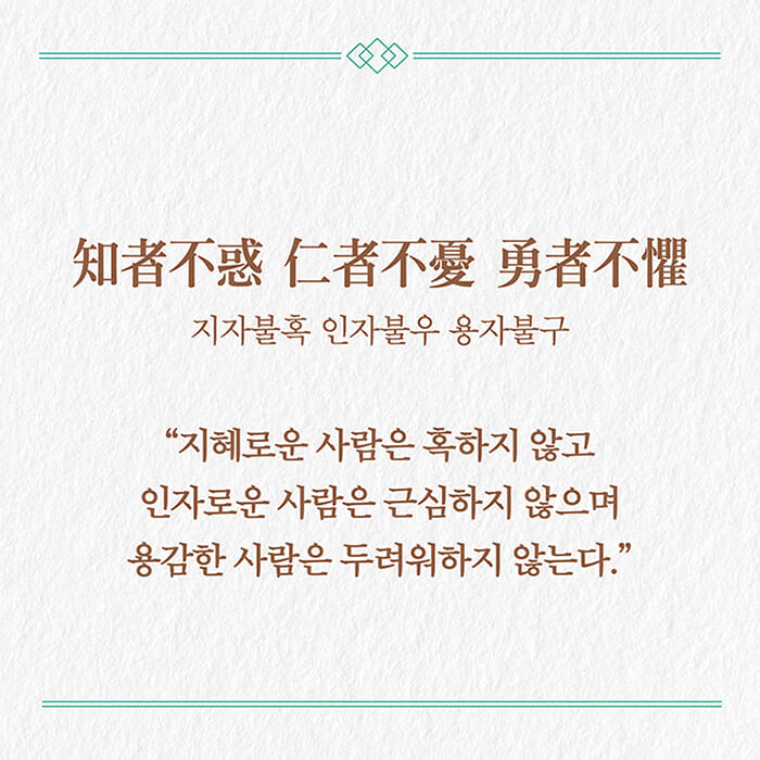 카드뉴스7